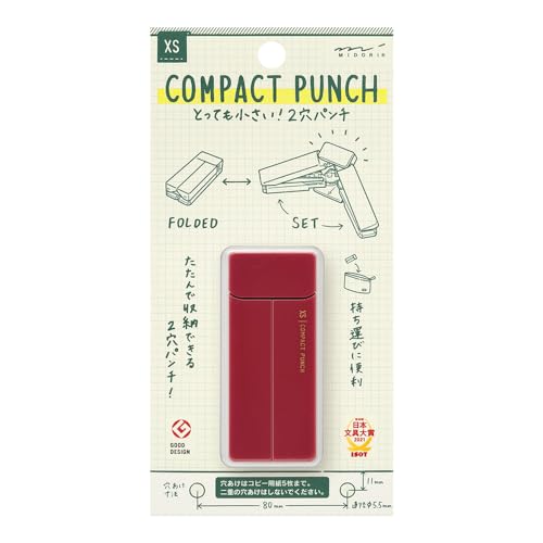 Amazon.co.jp: ミドリ 穴あけパンチ コンパクトパンチ XS えんじ